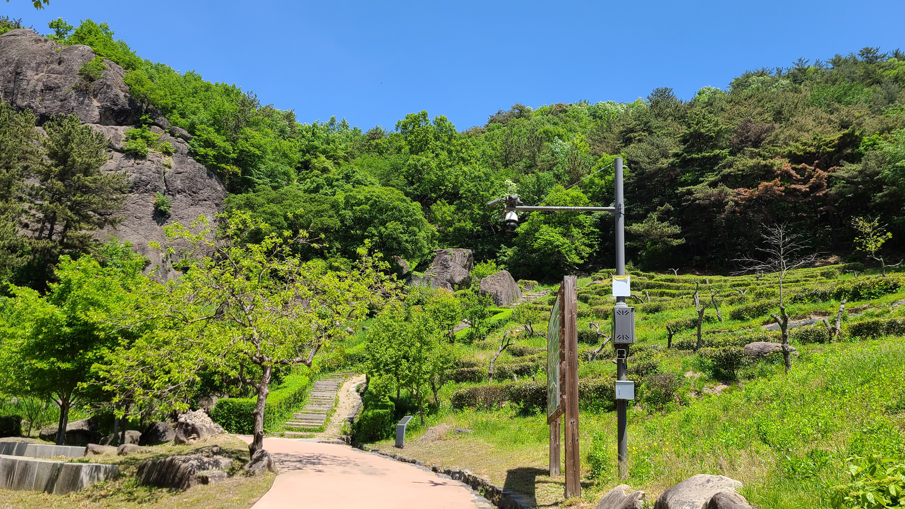 김해 봉하마을 봉화산