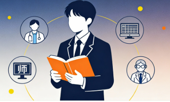 2026년 진로교육 완벽 가이드: 개념·효과·초중고 단계별 한 번에 정리