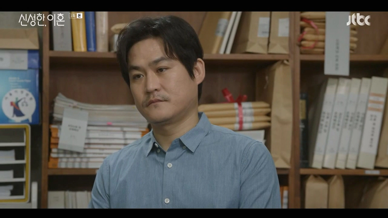 장형근 역의 김성근 배우