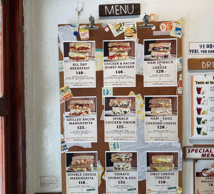 치앙마이 맛집 추천