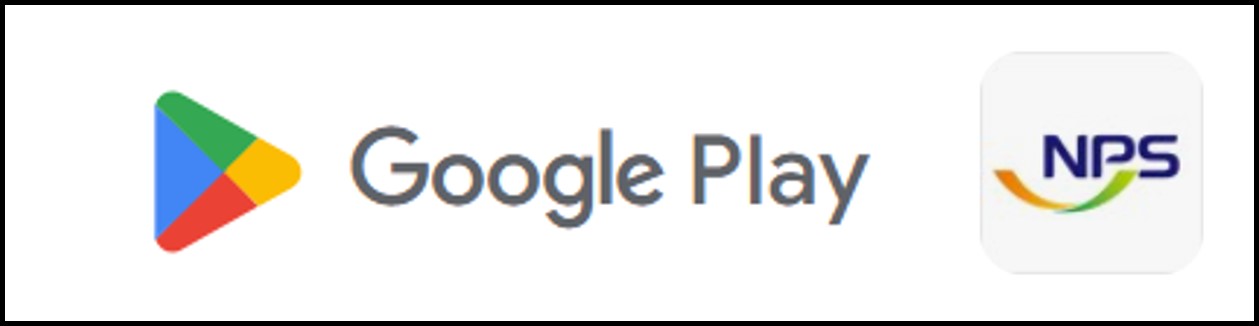 내 곁에 국민연금 구글 플레이 어플 다운로드