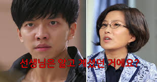 이승기 전석매진 결혼 소속사