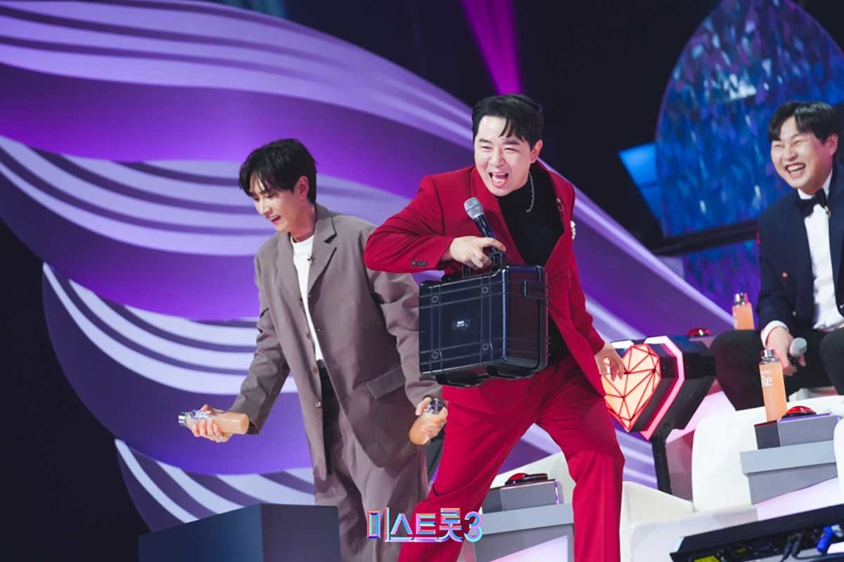 미스터트롯3