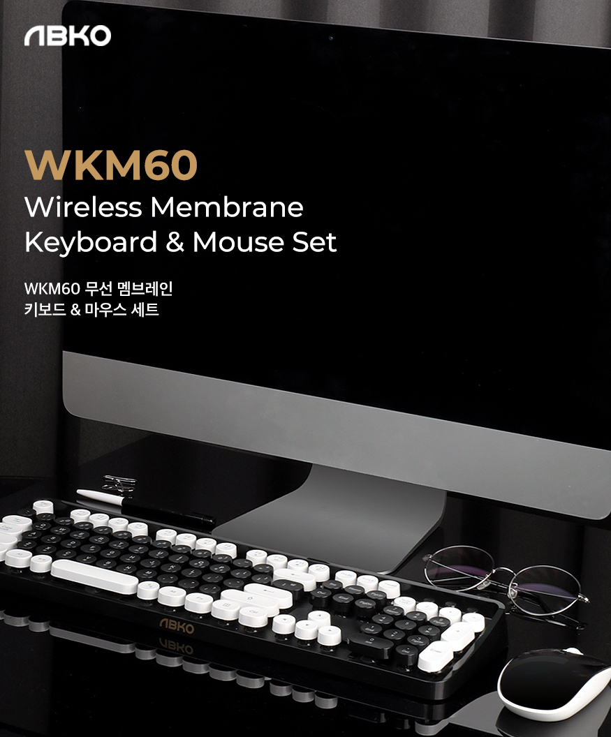 ABKO WKM60 무선 키보드 마우스 세트