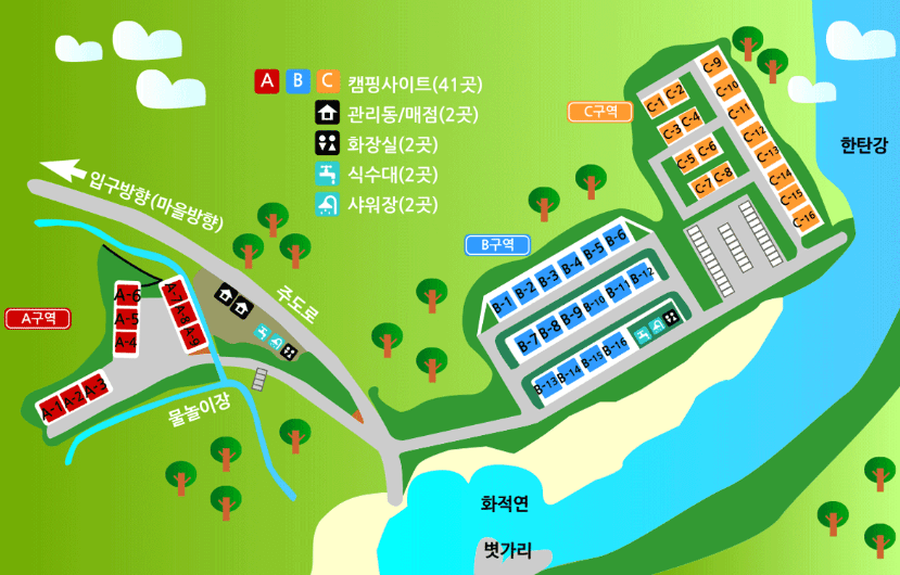 경기-포천-화적연-캠핑장-사진-입니다.