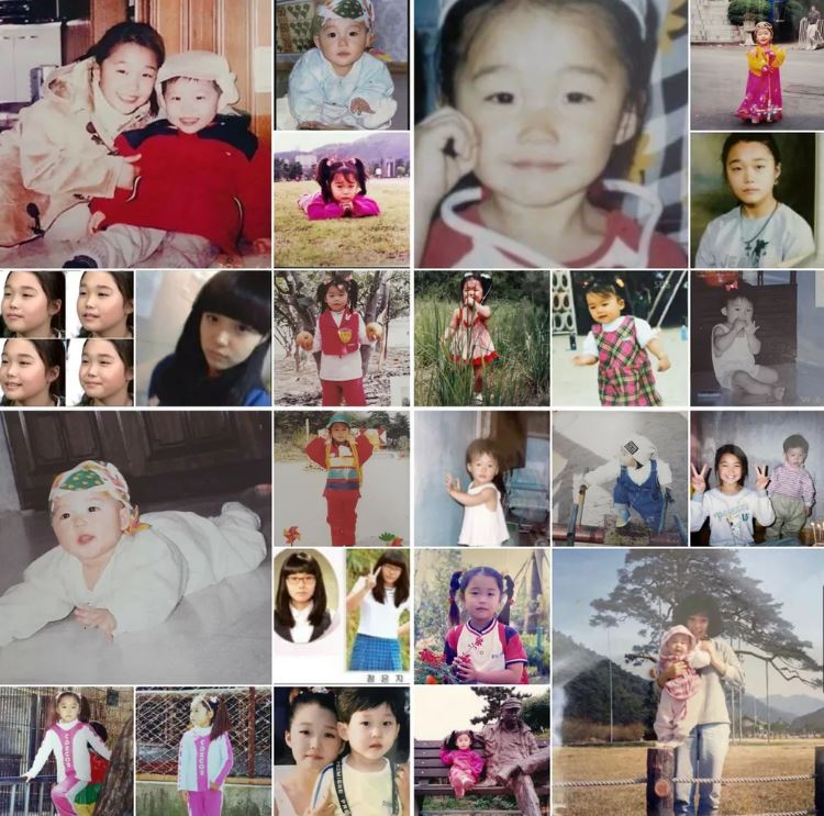 정은지 어린시절