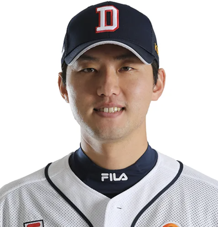 홍건희 계약