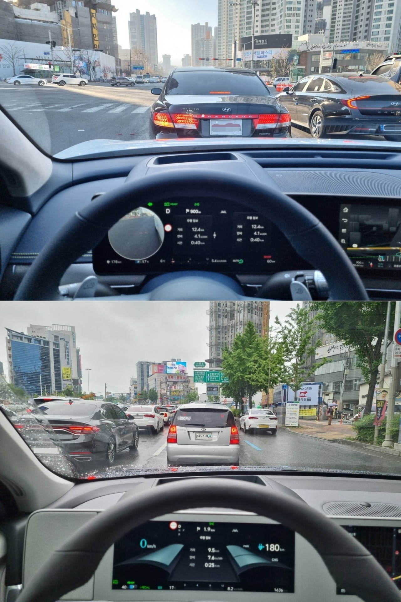 GV60(위)과 아이오닉5(아래)의 운전석 시점을 촬영한 모습입니다.