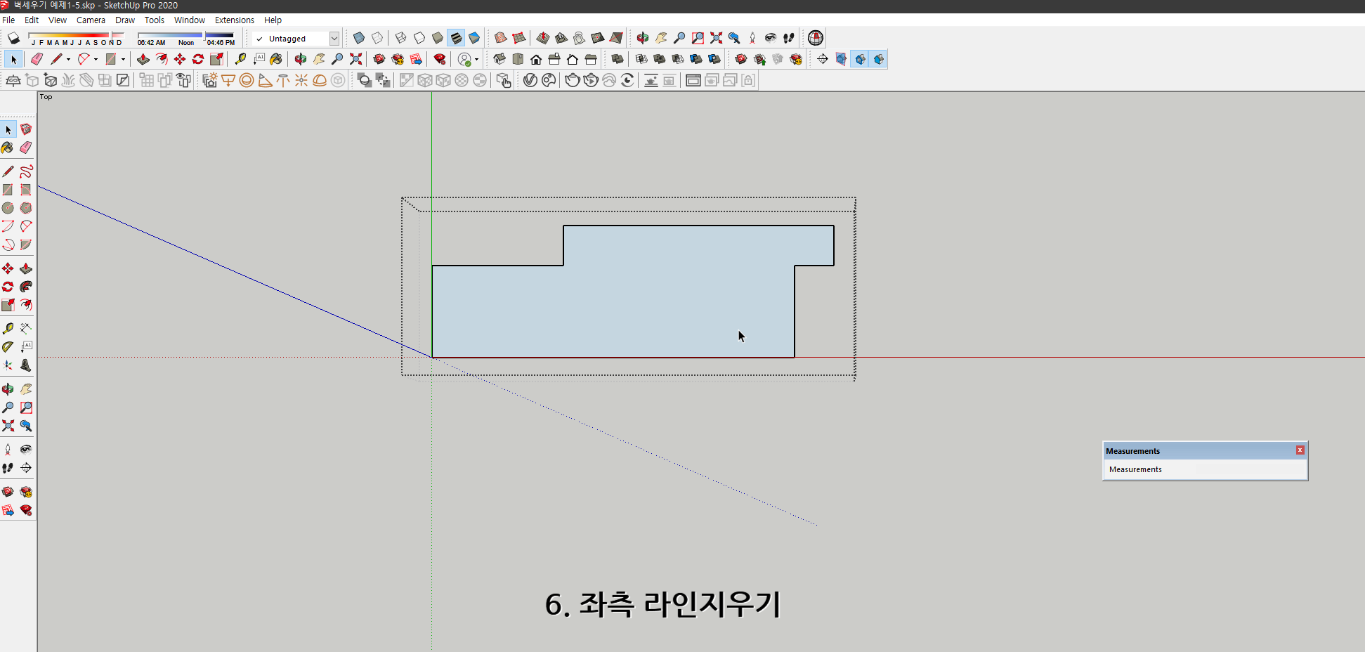 스케치업 예제 1-5