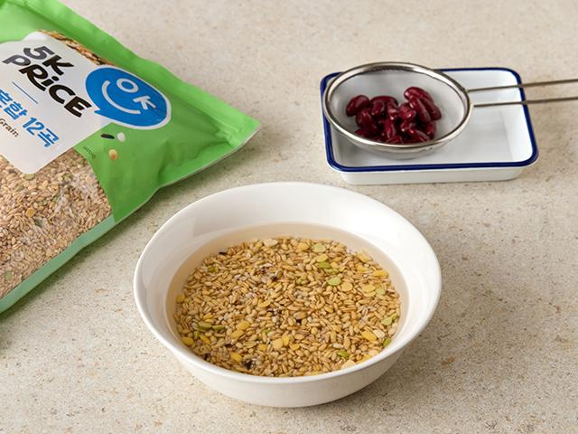 단호박 영양밥 레시피 재료