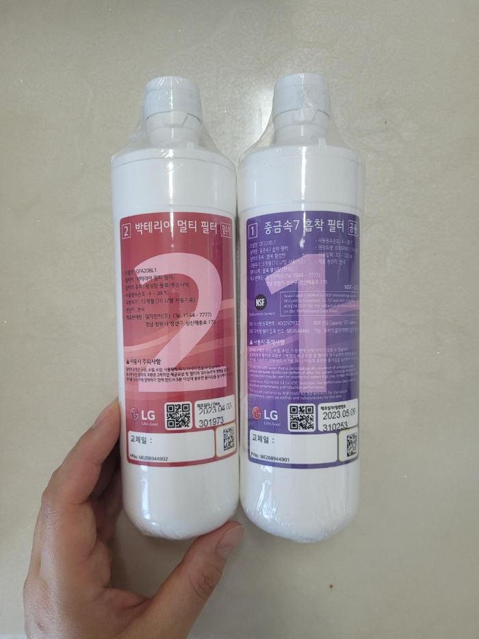 LG 정수기 필터종류_박테리아 멀티필터, 중금속 7흡착필터