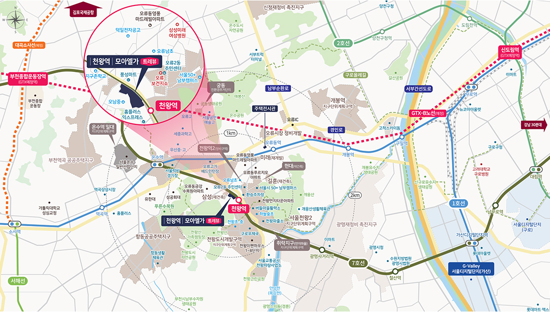 천왕역 모아엘가 트레뷰 위치도