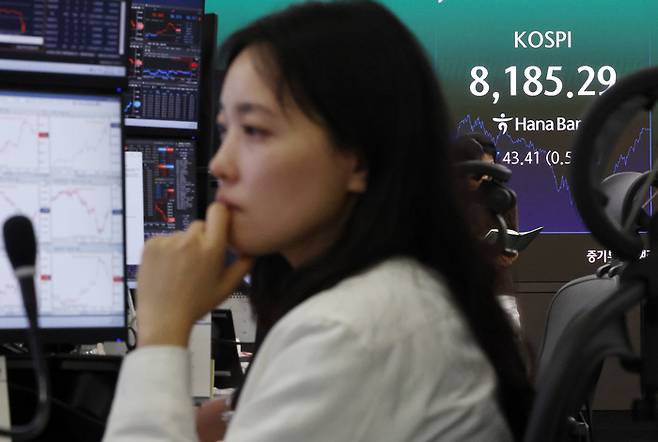 코스피 급락