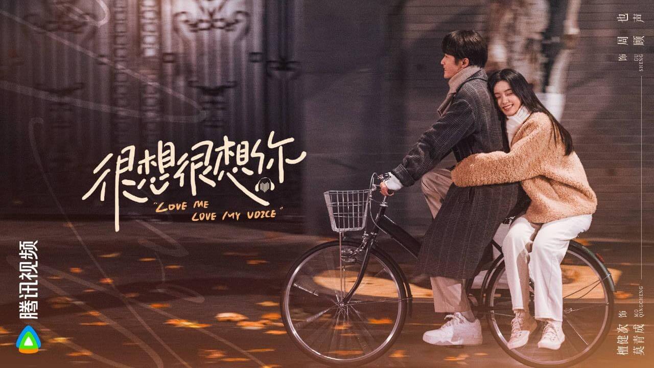 흔상흔상니 : 너가 보고 싶어