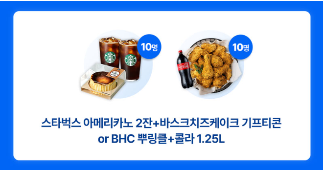 2023.NHN.클라우드.컨퍼런스.사전등록.행사안내.NHN Cloud make it 2023