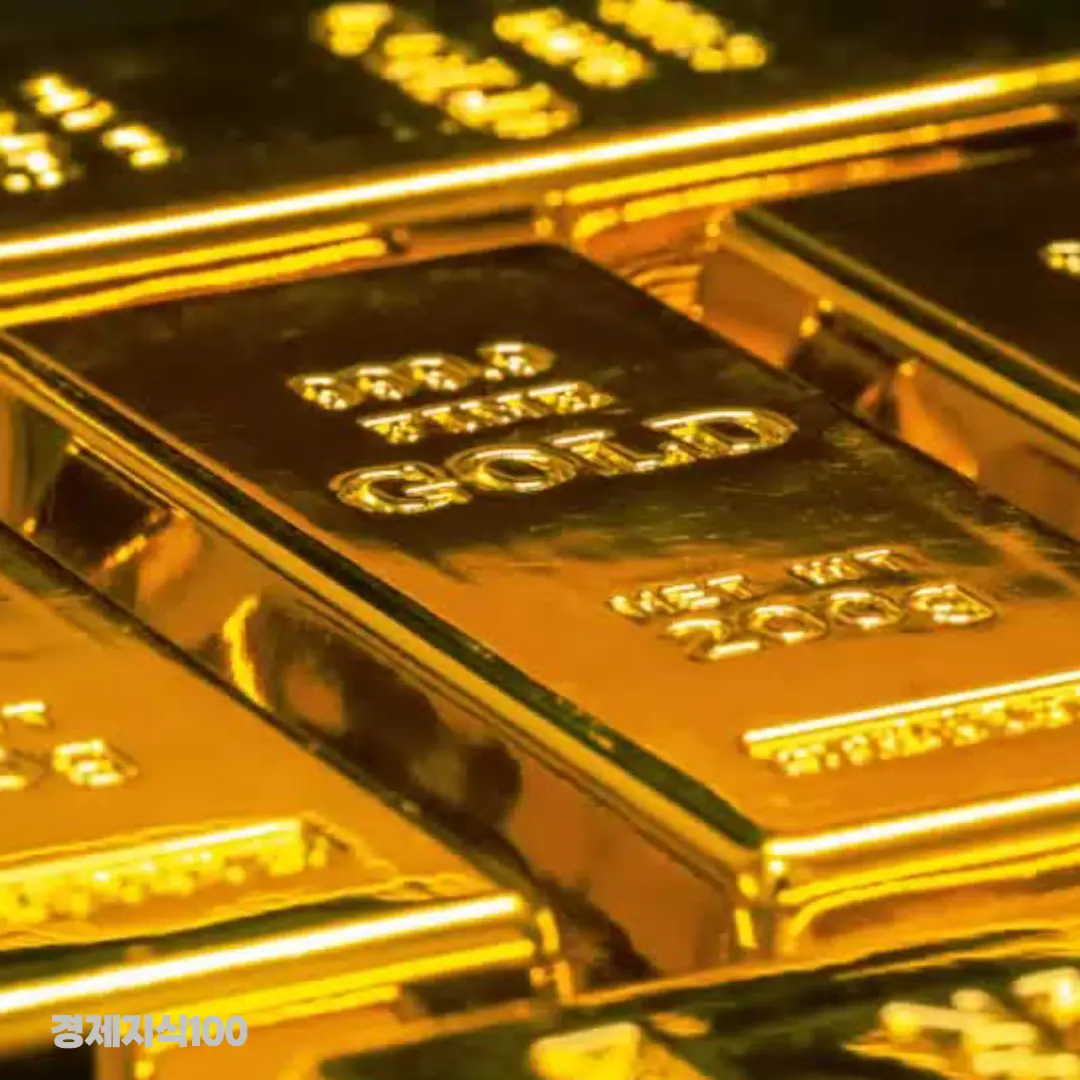 금 관련 이미지1