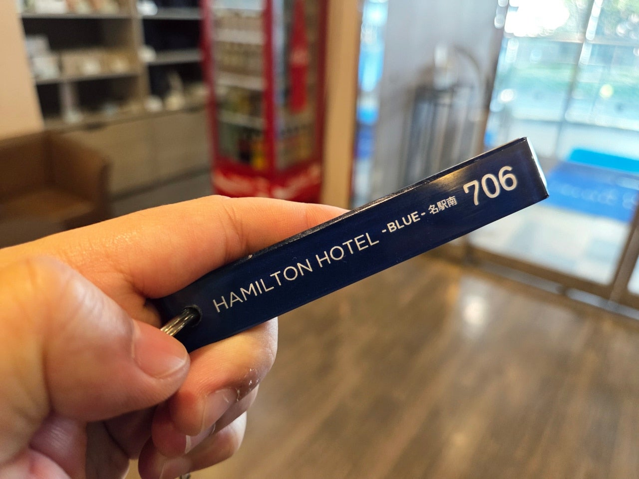 나고야역 근처 호텔 추천 나고야역 가성비 호텔 숙소 해밀턴 호텔 블루 메이에키 미나미 나고야 자유여행 숙소 추천