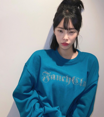 헤이즈