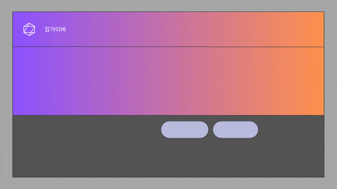 아이폰 아이패드 에어드롭 연결 실패 오류 화면 예시