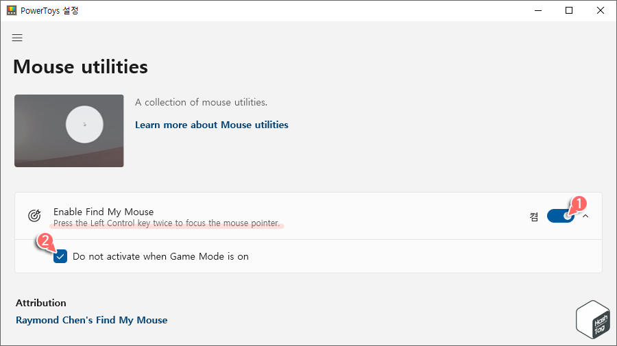 Enable Find My Mouse