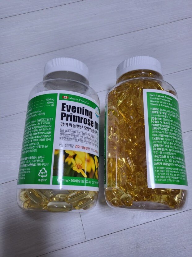 달맞이꽃 종자유