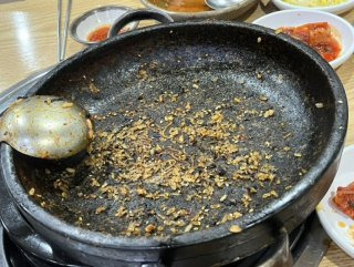 고성곱창 메뉴 가격