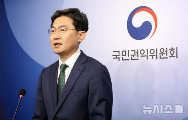 뇌물제공 입찰 제한 정당: 중앙행심위 기각 결정의 법적 의미와 시사점