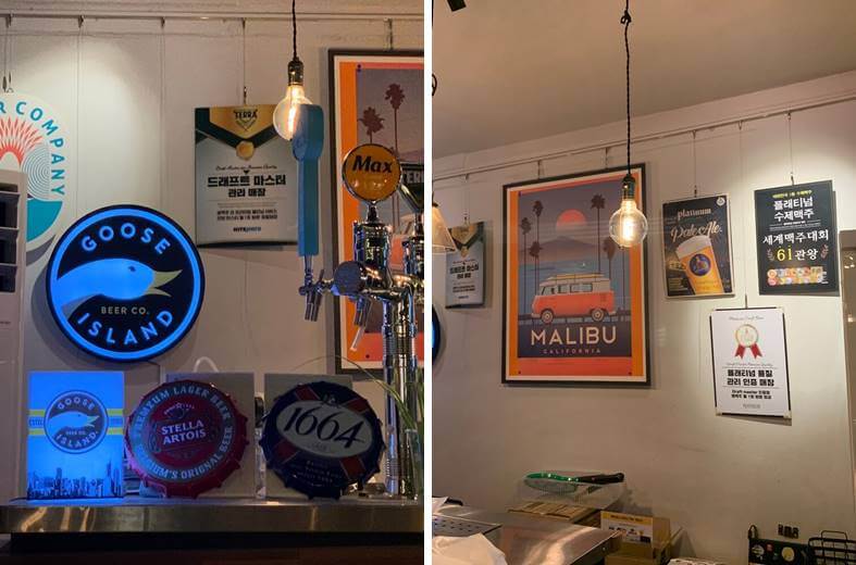 수제맥주 뽑아주는 기기, 포스터