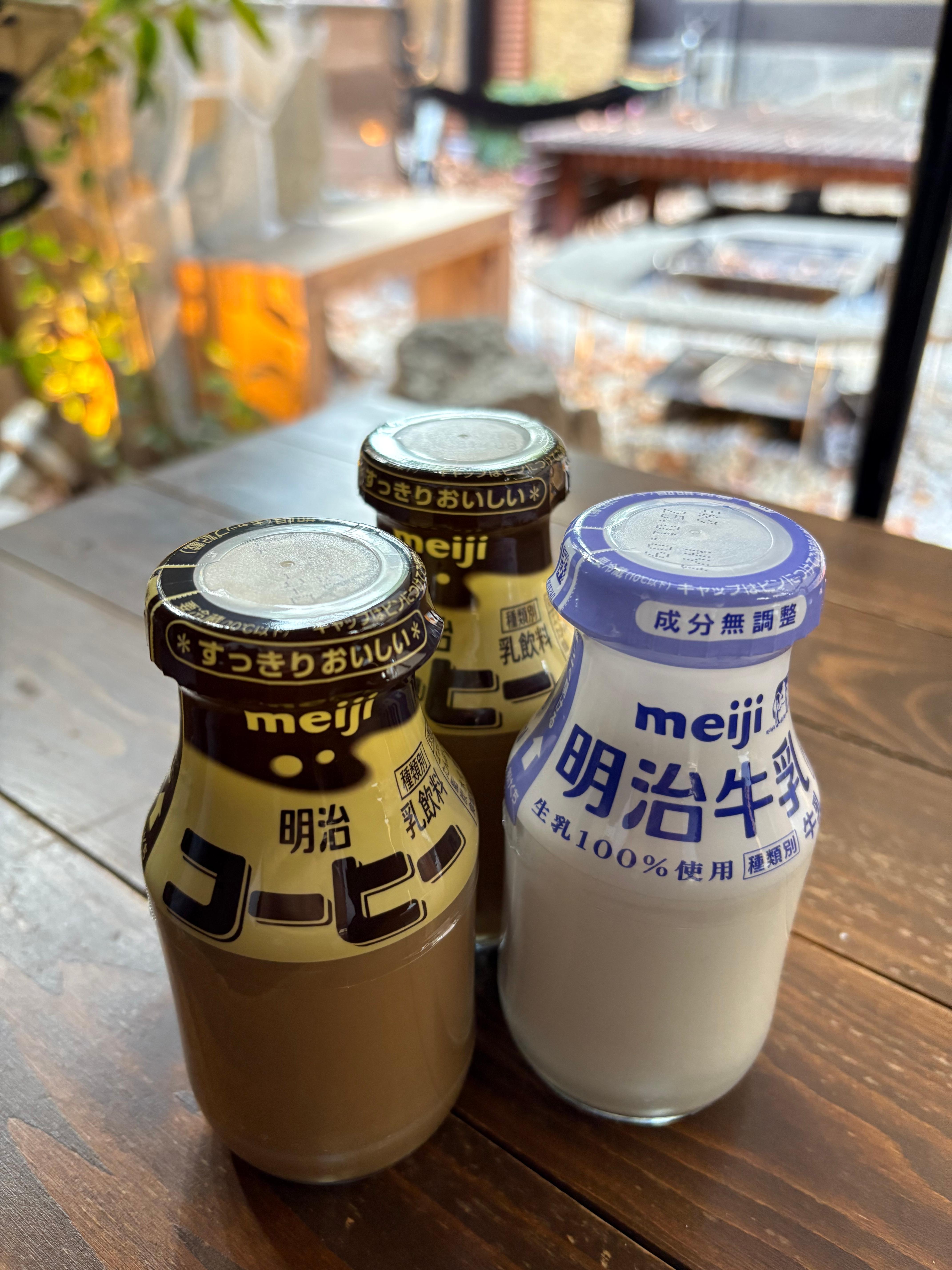 나미하노유 온천