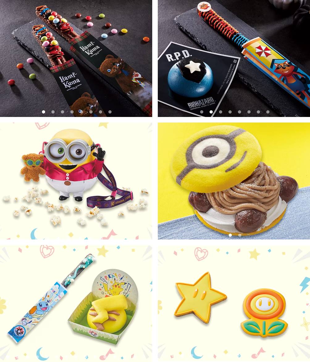 츄로스 팝콘 파이 쿠키등