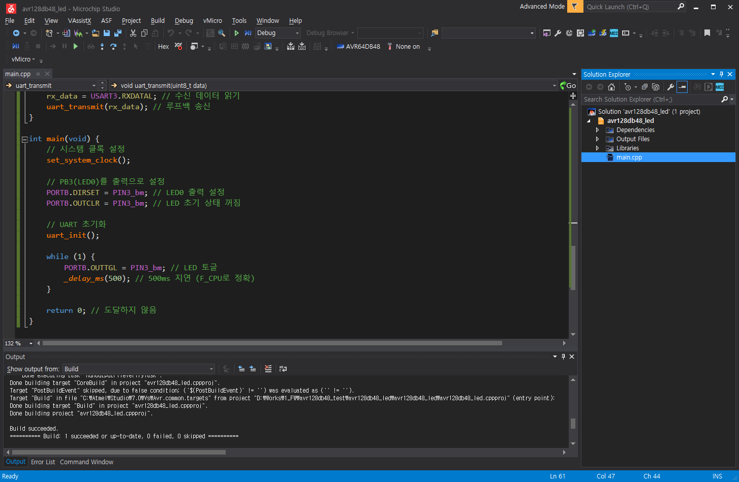 AVR128DB48 Microchip Studio
