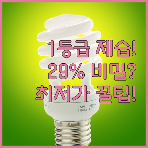 삼성 제습기 AY18CG7500GND..