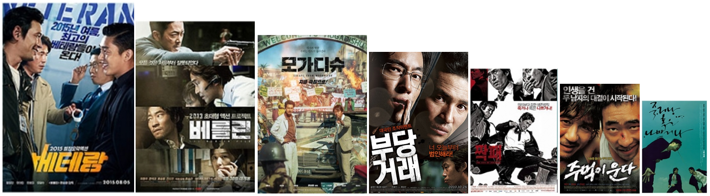 관련영화 포스터 이미지