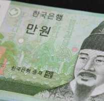 민생회복 소비쿠폰 관련 이미지5