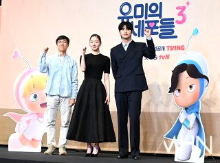 유미의 세포들3 출연진 몇부작 줄거리 결말