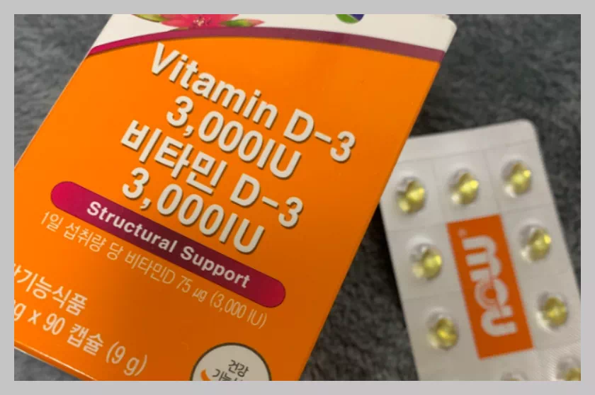 나우푸드 비타민 D3 3000 IU, 90정