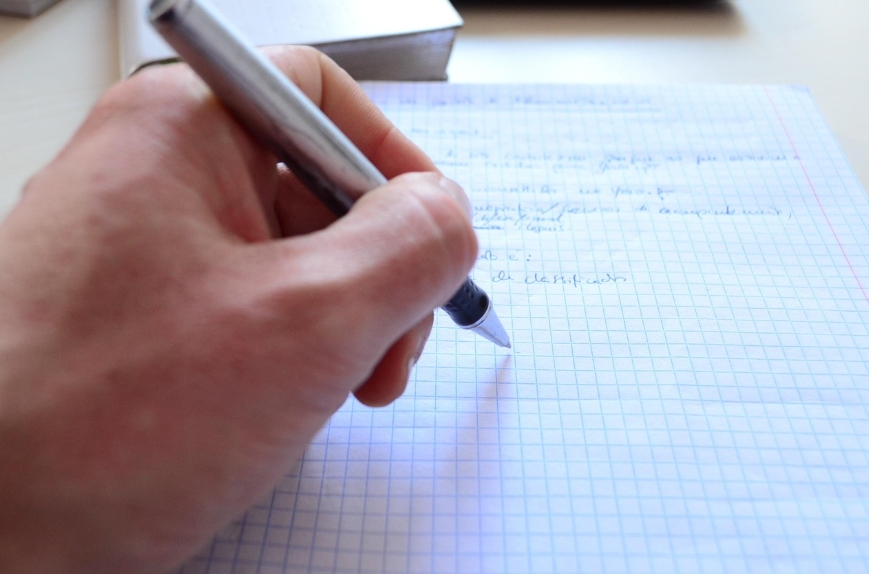 2025 교육비 바우처에 대한 이미지