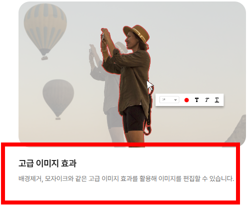 ezc 파일풀기 사이트 소개