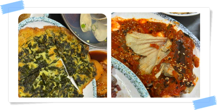 전현무계획2 영광 영광굴비정식 후기