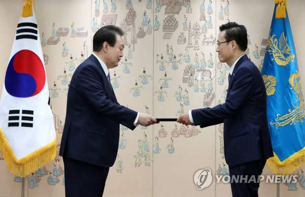 김형두 헌법재판관 추천 임명 임기