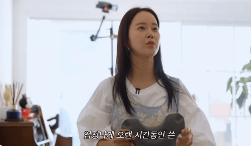 백지영 목 견인기 넥가드