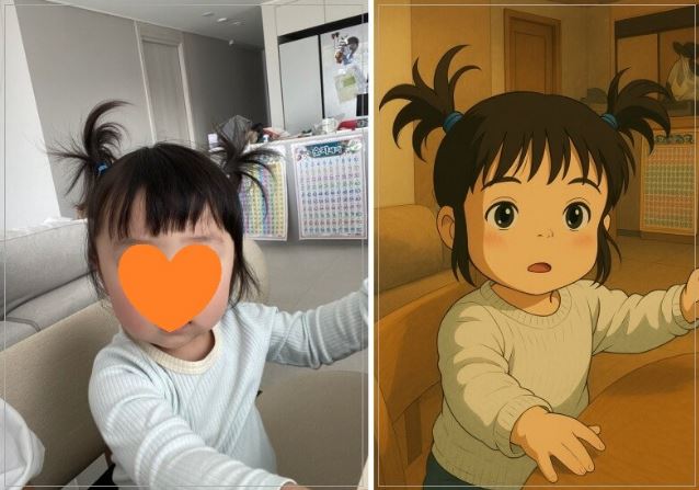 지브리 스타일 프사 만들 때 유용한 도구