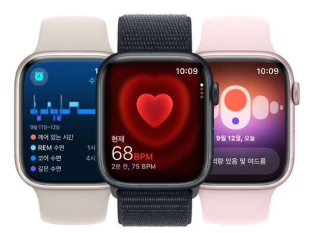 애플워치 기능