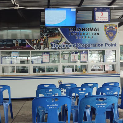 서류 체크 장소