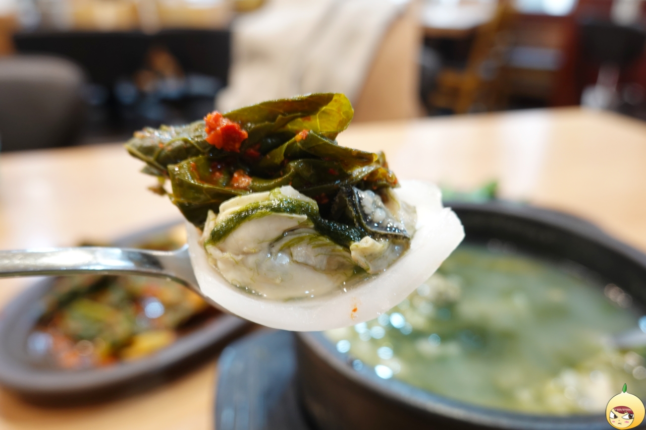 양파쌈을 만들어 먹어요