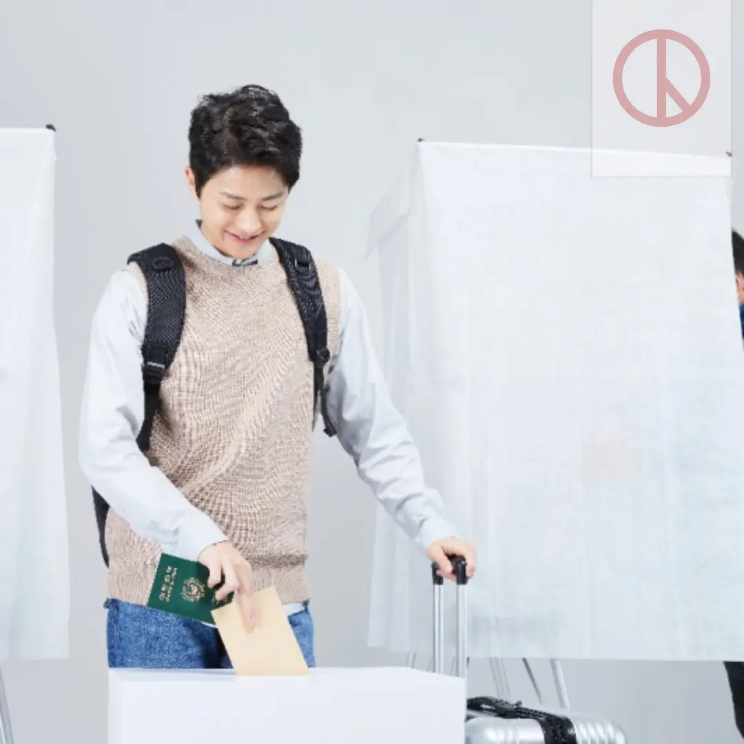 국회의원투표사진