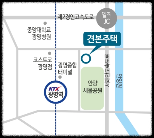 경기도 광명시 철산동 &#39;철산자이 브리에르&#39; 일반분양 청약 정보 (일정&#44; 분양가&#44; 입지분석)