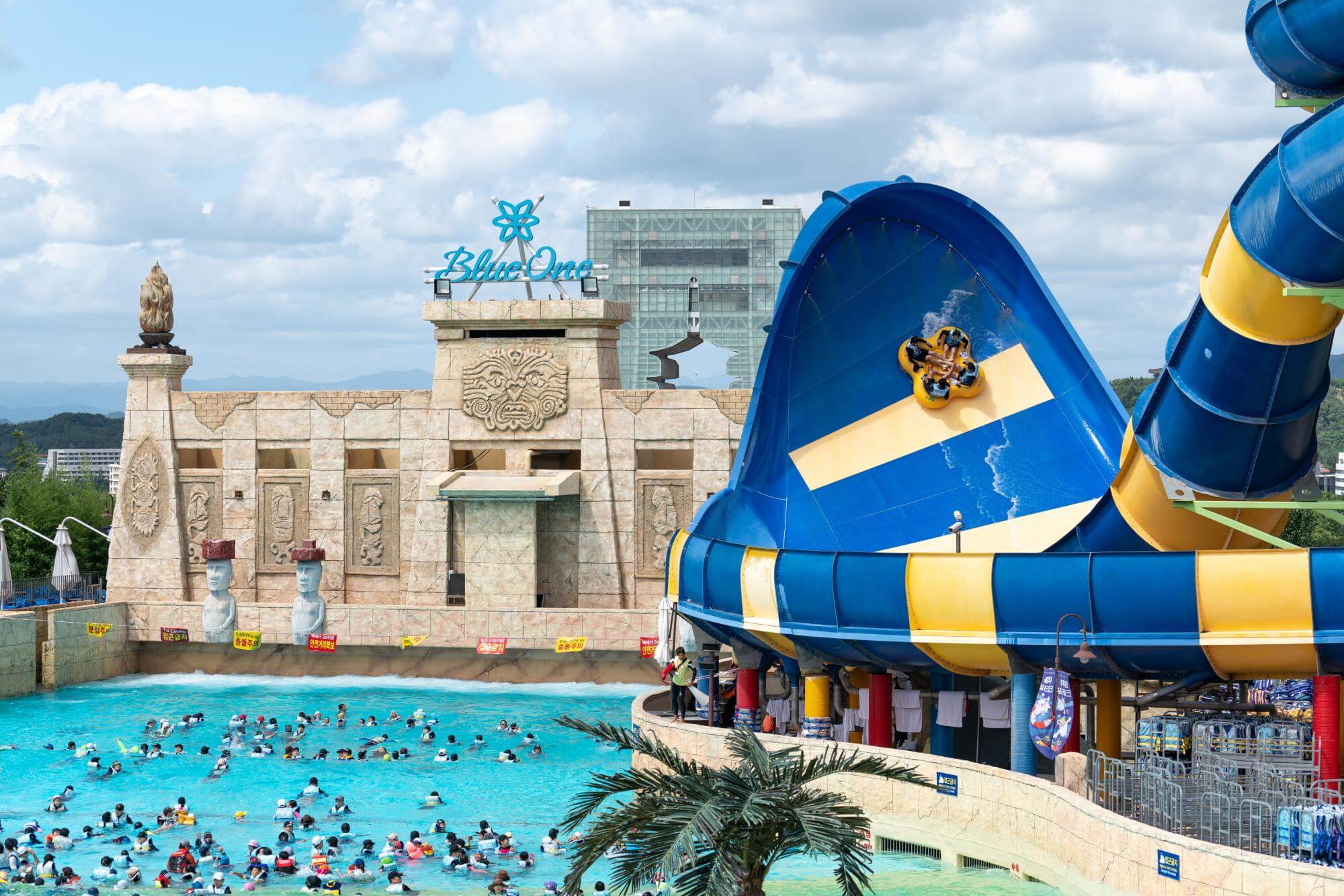 경주 블루원 워터파크