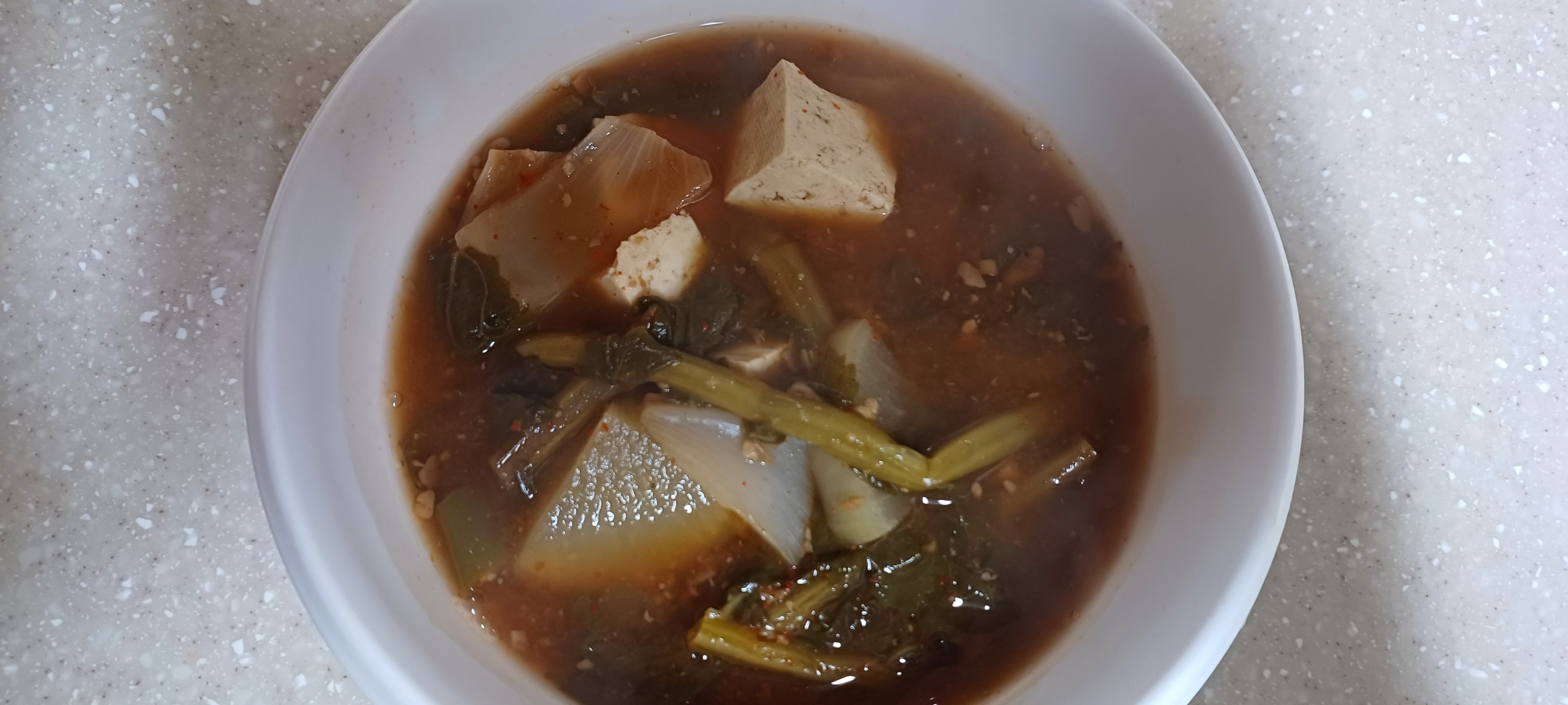 무청된장찌개 완성