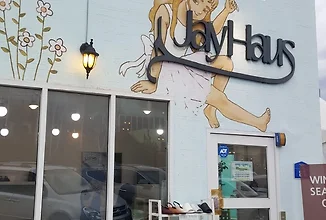 기숙학원 썸머스쿨